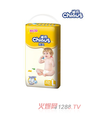 ȸ�ϻ�ˬ�냺����Ƭ��̖(h��o)L32Ƭ