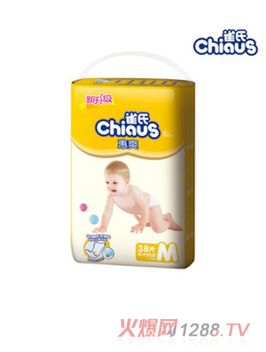 ȸ�ϻ�ˬ�а��b�냺����Ƭ��̖(h��o)M38Ƭ