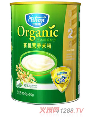 興佳康有機(jī)五谷粗糧營養(yǎng)米粉2段