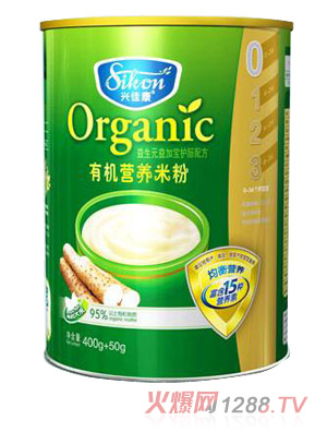 興佳康有機(jī)益加寶營養(yǎng)米粉0段