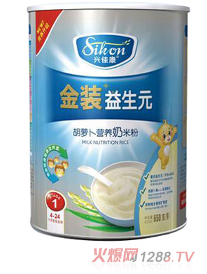 興佳康紙聽裝胡蘿卜營(yíng)養(yǎng)奶米粉1段