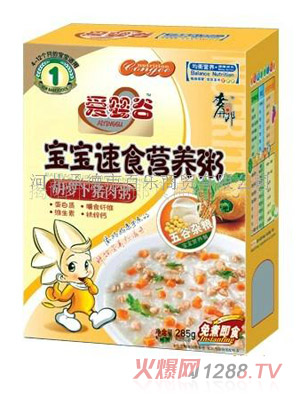 �Ϙ�(l��)�ܺ��}���i���1��