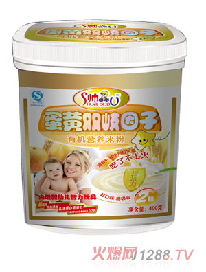 ���ཱུ��S�p������ЙC�I�B(y��ng)�׷�2��