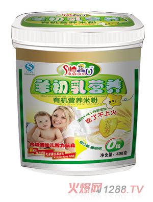 ���������I�B(y��ng)�ЙC�I�B(y��ng)�׷�0��