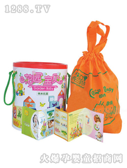 方通62顆?；▓@寶貝積木