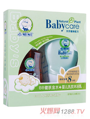 С���냺ϴ�o(h��)���b