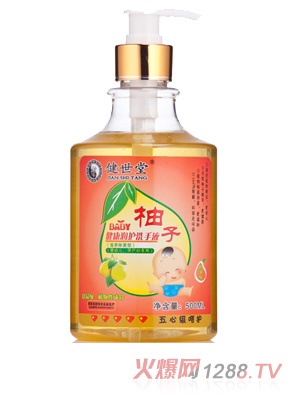 ������BABY���ӽ������o(h��)ϴ��Һ������s���̝������ͣ�