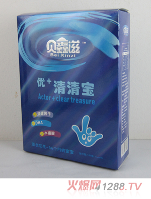 ؐ���̺��b��(y��u)+���匚