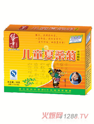 �f���Ã�ͯ��ɣ���w��