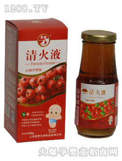 ��H��ɽ��_(k��i)θ���Һ