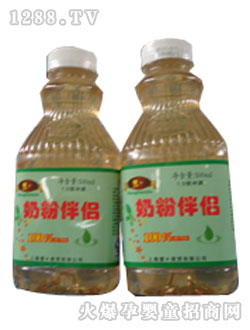 ��H���̷۰�H