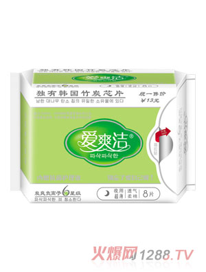 ��(��i)ˬ��ҹ��8Ƭ�b�l(w��i)����