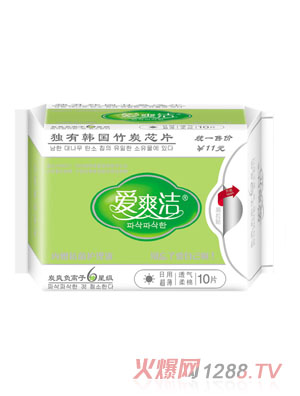 ��(��i)ˬ�������l(w��i)����