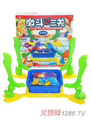 �H�ӻ���(d��ng)��߼����^���P(gu��n)