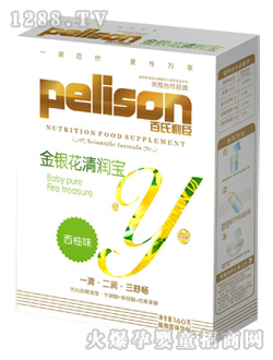 �����������y���坙(r��n)��