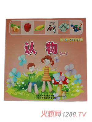 ���ÌW(xu��)���׃�?ji��n)��ɽ̲�С�����J(r��n)��