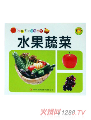 ���ÌW(xu��)���׃�?ji��n)��ɽ̲�ˮ���߲? title=