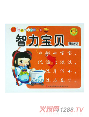 ���ÌW(xu��)���׃�?ji��n)��ɽ̲��������? title=