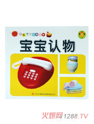 ���ÌW(xu��)���׃�?ji��n)��ɽ̲Č����J(r��n)��