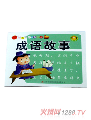 ���ÌW(xu��)���׃�?ji��n)��ɹ��?hu��)���Z(y��)����