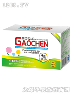 �߳�ؐƝ�ݱ��o(h��)�c���w���