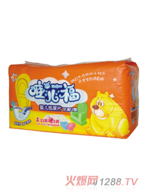 Ψ�����냺����Ƭ���SS