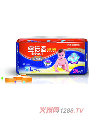 �����m��Ȼ��ˬ���w��©����ƬL24