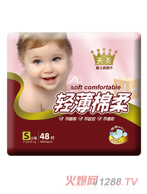 �����p������냺����ƬS