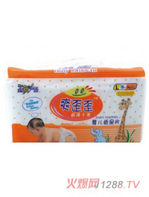 ˬ���Ἀ��Ƭ��̖(h��o)