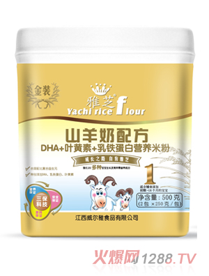 ��֥DHA+�~�S��+���F���נI(y��ng)�B(y��ng)�׷�