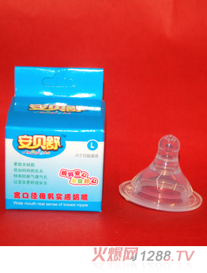 ��ؐ�挒�ڏ�ĸ�錍(sh��)������L̖