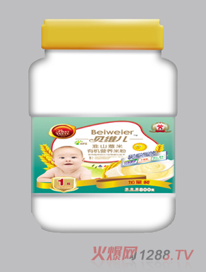 ؐ�S����ɽ�����ЙC�I�B(y��ng)�׷�