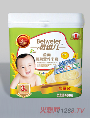 ؐ�S���~���߲ˠI�B(y��ng)�׷�