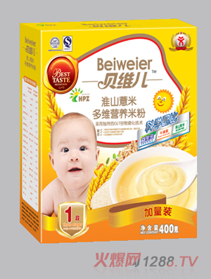 ؐ�S����ɽ޲�׶�S�I�B(y��ng)�׷�