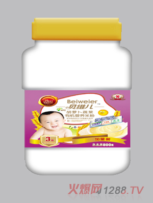 ؐ�S�����}���߲��ЙC�I�B(y��ng)�׷�