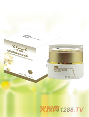 �ȶ�����ȻȫЧ����(r��n)�w��˪