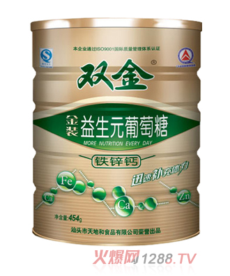 �p����b����Ԫ�}�F�\������454g