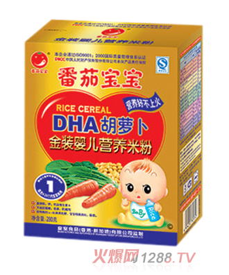 ���ь������bDHA���}���׷�280g