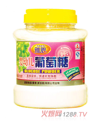 �Ŷ����׃�������700g