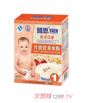 �Ŷ�ɏ�Ӽt��Ƭ���׷�300g