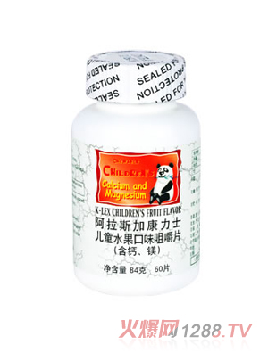 ����ʿ?j��)�ͯˮ����ζ�׽��?0Ƭ