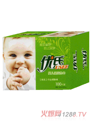 ��(y��u)�ϋ냺����|��S100