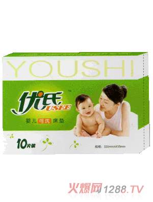 ��(y��u)�ϋ냺��ϴ���|