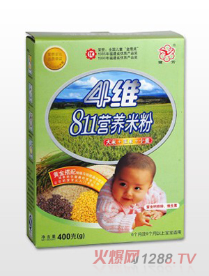 ����4�S811�I�B(y��ng)�׷�