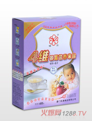 ����4�S�y���I�B(y��ng)�׷�