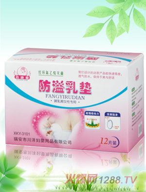 ϲ��ӯ������|��12Ƭ�b��