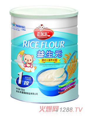 ������(l��)1������Ԫ���׃��I(y��ng)�B(y��ng)���׷�