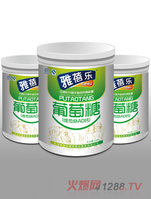 ���혷�S����AD�}������240g