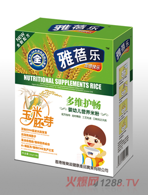 ���혷��S�o(h��)�����׃��I(y��ng)�B(y��ng)�䷽�׷�