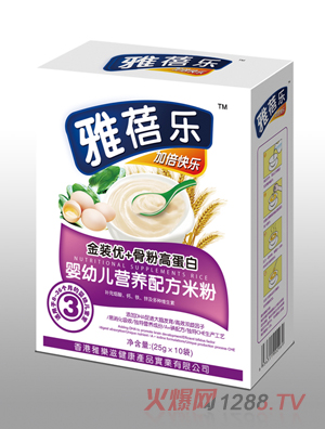 ���혷���b��(y��u)+�Ƿ۸ߵ��׋��׃��I(y��ng)�B(y��ng)�䷽�׷�